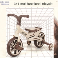 4 In 1 Tricycle Multi-function Can Ride And Slide With Pedal Bicycle With Auxiliary Wheel Balance Car For1.5-6 Years Old