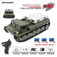 1/16 RC Tank Toy - WPL E-1, 2.4G 4WD Super Crawler Tracked Off-road Vehicle for Kids - Electric RC Toy (Boys)