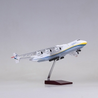 1/200 AN-225 Mriya Transport Aircraft Model Toy for Adult Collectors (42cm)