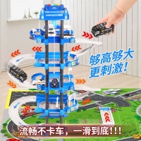 Toy Parking Garage with Elevator and Multiple Levels for Kids' Learning and Fun.