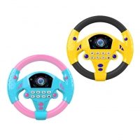 Steering Wheel Toys, 1pcs Simulation Copilots Simulated Steering Wheel Toy Educational Toys Children's Life Skills Training Gift