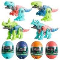 Children's Disassembly and Assembly Dinosaur Toys DIY Assembly Screw Twisted Dinosaur Egg Box DIY Screwing Blocks for Boys Gifts