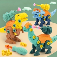 Nut and Screw Combination Disassembly and Assembly Dinosaur Toy Building Block Toy Educational Children's Toy Gift Assembled Toy