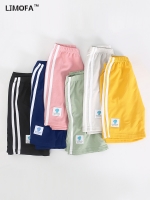 Kids' Striped Sport Shorts - Fashionable, Breathable, Multicolor, and Comfortable - Ideal for Summer Activities - D315