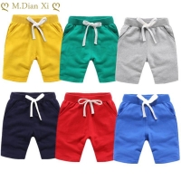 Boy Clothes Boys' Short Pants Summer Cotton Pure Color Sports Casual Shorts for Active Kids Boys Shorts Pants for Baby Boy Kids