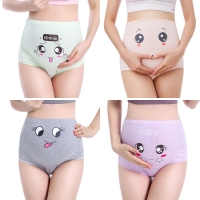 1Pcs Cotton Maternity Panties High Waist Panties Women Maternity Underwear Pregnancy Briefs