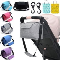 Stroller Organizer with Cup Holder & Winter Cover - Baby Accessories