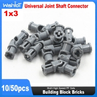 10/50pcs Building Block Bricks MOC Technical Part 1x3 Universal Joint Shaft Connector 61903 4525904 62520c01 Toys for Kid