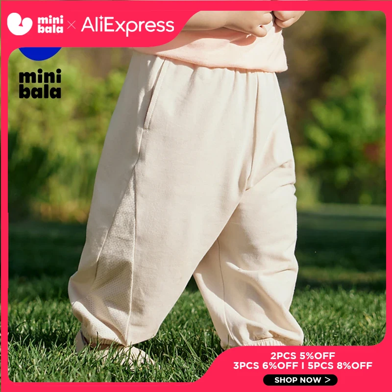 Mini Bala Long Pants Kids 2024 Summer Cool-Feeling Anti-Bacterial Loose Long Pants