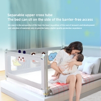 IMBABY Bed Guardrail Portable Baby Safety Bed Barrier Liftable Baby Activity Fence Cartoon Crib Bumpers Easy to Install Bed Rail